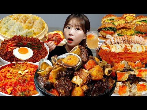 Видео: Sub)Real Mukbang- вы пробовали корейскую еду? 😋 Острый рамен, курица, бургер 🔥 ASMR KOREA FOOD
