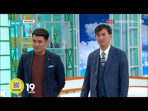 Видео: ҚАЗАҚ ҰЛТТЫҚ ӨНЕР УНИВЕРСИТЕТІНІҢ ДОЦЕНТІ  ӘЛІБИ ӘБДІНҰРОВ
