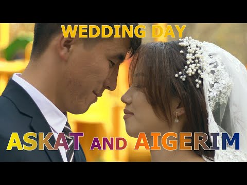 Видео: СВАДЬБА Аскат и Айгерим (полная версия ДЕНЬ)  l WEDDING DAY