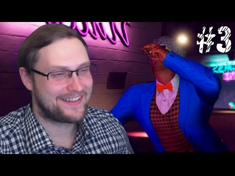 Видео: GTA 5 Online ► КУЛЬТУРНЫЙ ОТДЫХ ► #3