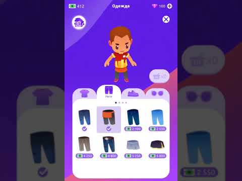 Видео: Прохождение новой игры idle life sim #1