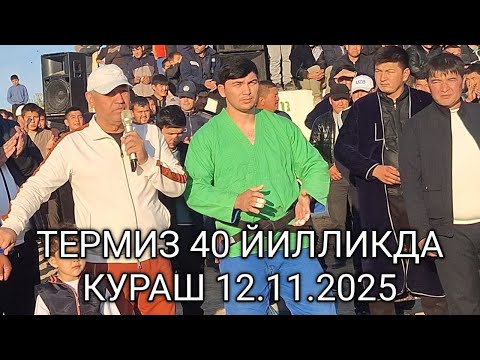 Видео: ТЕРМИЗ КИРЙЛЛИКДА  КУРАШ 12.11.25