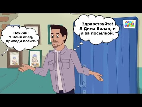 Видео: То что не замечаешь первом просмотре *196 часть*