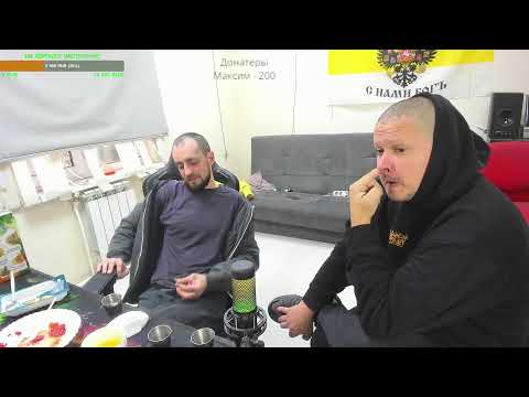 Видео: борода в цветнике