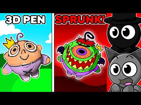 Видео: Мы сделали POOF с помощью 3D-ручки.. (Sprunki ФАЗА 4)