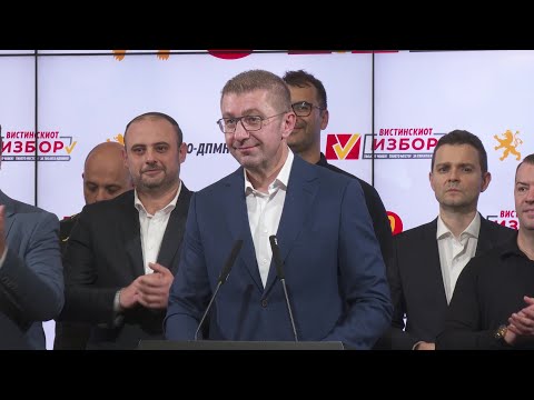 Видео: Мицкоски: Победи идејата дека Македонија е дом за сите