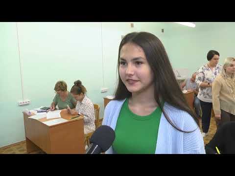 Видео: 2023 07 20 Старт вступительной кампании 2023 #бугтв