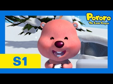 Видео: Пороро Монгол 1-P УЛИРАЛ 4-P АНГИ l Инээмсэглэ! l Бяцхан оцон шувуу Пороро l Pororo Mongolian