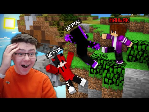 Видео: 😨 Мардер Мистери Но ПОБЕДА НЕИЗБЕЖНА