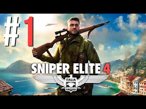 Видео: SNIPER ELITE 4 | ПЕРВЫЙ ВЗГЛЯД