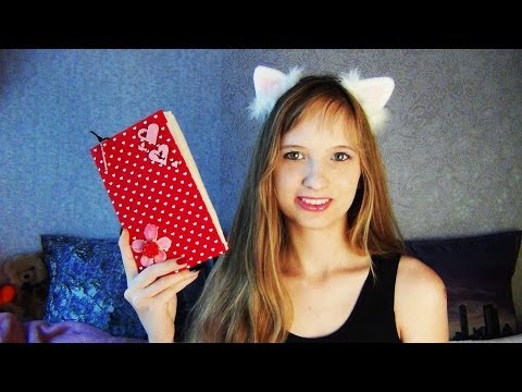 Видео: Как сделать Личный Дневник? How to make your Diary?