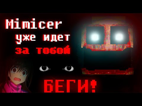 Видео: ОТ НЕГО НЕ УБЕЖАТЬ