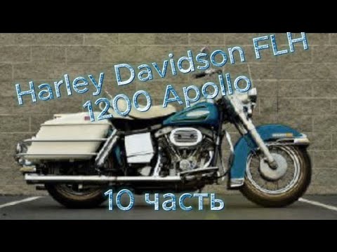 Видео: Apollo 1971 10 часть