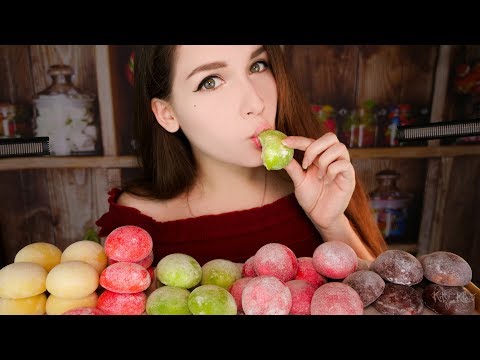 Видео: АСМР Итинг Моти (Мочи) Мороженое 🍧 ASMR MOCHI Ice Cream 🍦 (NO TALKING) (EATING SOUNDS) 🍡