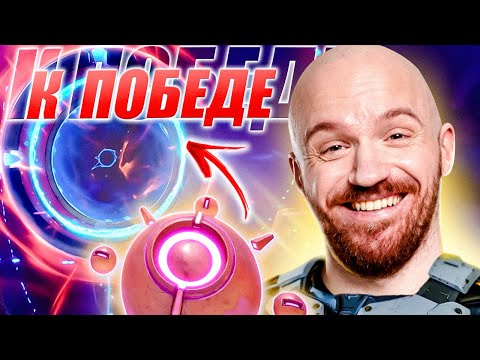 Видео: НОВАЯ ИГРА УЖЕ ПОБЕДА - WILDGATE
