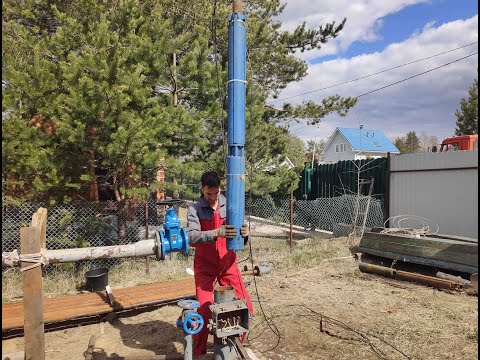 Видео: Замена сгоревшего насоса ЭЦВ