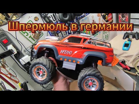 Видео: богатые люди это выкинули А я забрал и отвезу на барахолку.