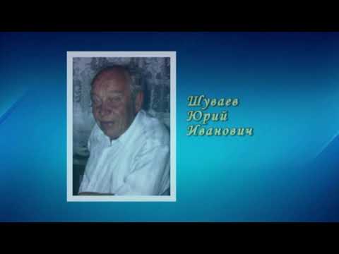 Видео: Рымы ,деревенька моя.