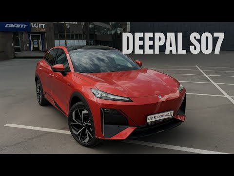 Видео: ПОЧЕМУ Я ВЫБРАЛА ЕГО? Отзыв на Deepal S07 спустя 3 недели
