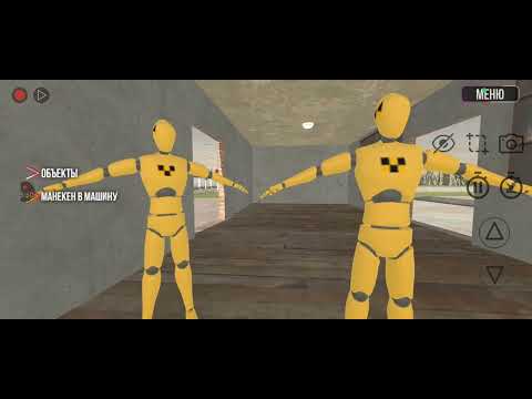Видео: История: ты едешь к бабушке