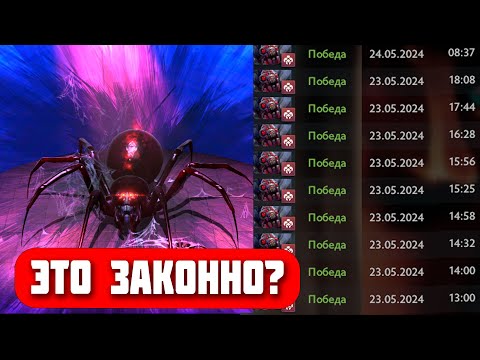 Видео: Зачем они сделали ЭТО с Брудой в патче 7.36??