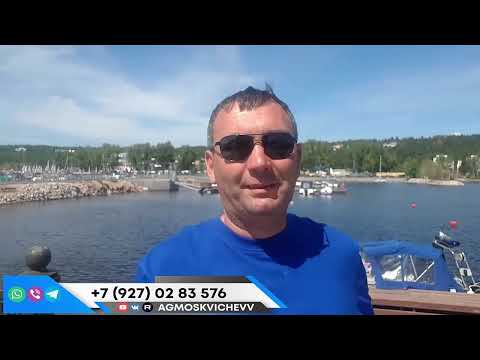 Видео: Как выбрать спасательный жилет, что бы соответствовал требованиям ГИМС.