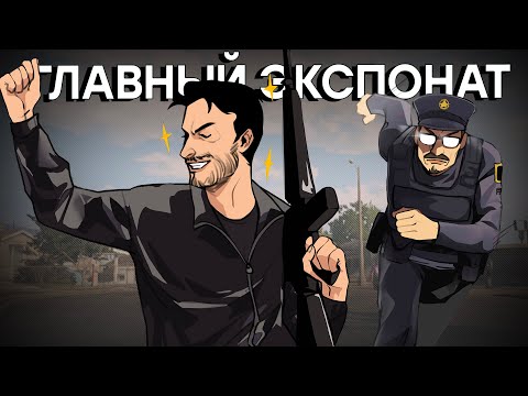 Видео: Праотец жанра. Обзор GTA 3 The Definitive Edition