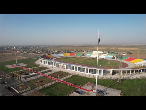 Видео: Ифтитоҳи Варзишгоҳи нав бо 21 ҳазор ҷойи нишаст дар ноҳиияи Восеъ