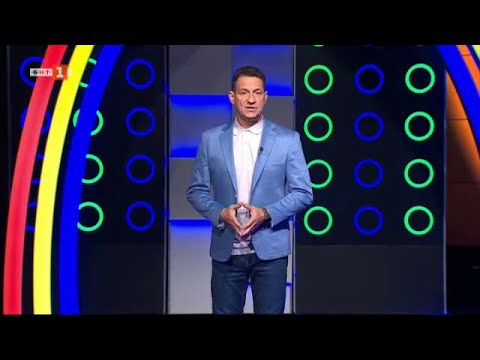 Видео: Последният печели - 18.11.2024