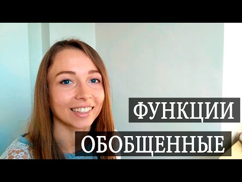 Видео: Как РАССЧИТАТЬ плотность в ТОЧКЕ? Уровень ЭКСПЕРТ. Чуть-Чуть о Науке #Наука