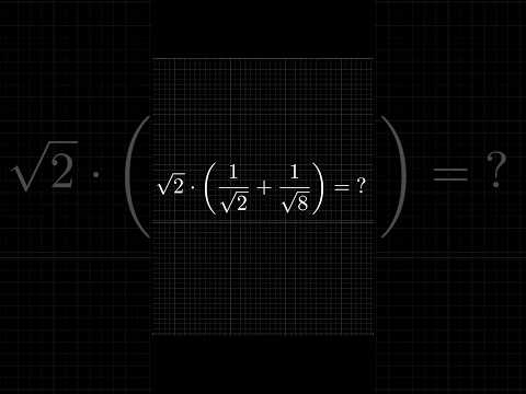Видео: Выражение с квадратным корнем/умножение корней #mathsshorts  #mathematics #математика