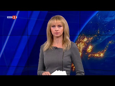 Видео: По света и у нас - 03.11.2025, 06:00 часа по БНТ