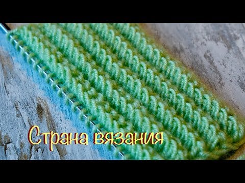 Видео: Узоры спицами. Двухсторонний узор «Цепочки».
