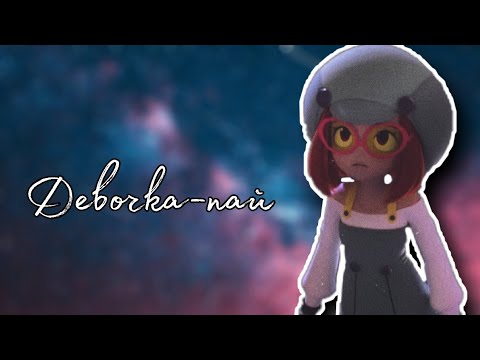 Видео: ~•Клип Монкарт.Бэтт Тейлор(feat.Луи)"Девочка-пай"{заказ}~•