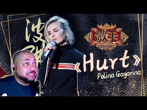 Видео: AMERICAN REACT TO | Polina Gagarina (Поли́на Гага́рина) - "Hurt" Singer 2019 EP7