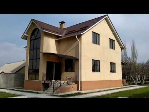 Видео: ТЕЗ КАБАР 👉 1947-серия 👉 Эң кооз ҮЙ САТЫЛАТ 🏠 Жери 14 сотых