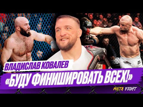 Видео: У Шлеменко КАМЕННЫЙ ХАРАКТЕР русского мужика / ПЕРЕВЕРНУ Исмаилова / Переговоры с UFC | Белаз