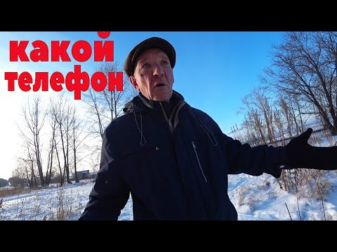 Видео: БЕЗДОМНЫЙ ВОЛОДЯ НЕ БРАЛ Я ТЕЛЕФОН