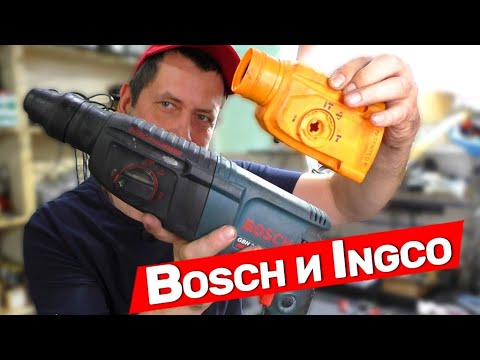 Видео: INGCO BOSCH И ПОДДЕЛКИ