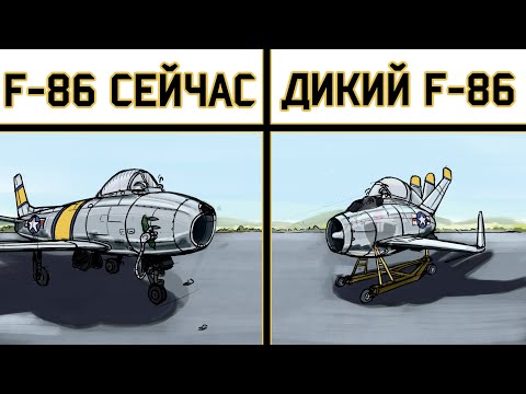 Видео: СТРАННЫЕ САМОЛЁТЫ | Вторая попытка