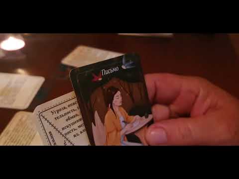 Видео: Спри и послушай Вселената💫