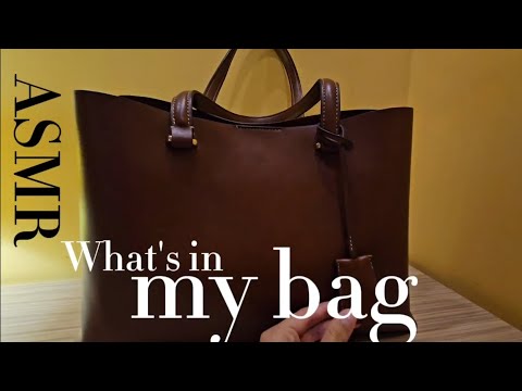 Видео: ASMR What's in my bag👜/АСМР Какво има в моята чанта👜/KlorinASMR