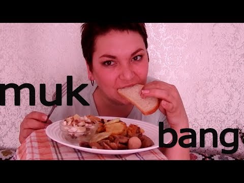 Видео: Mukbang\ атмосфера "рыбалка"\ хочу лето!\ моя рассада