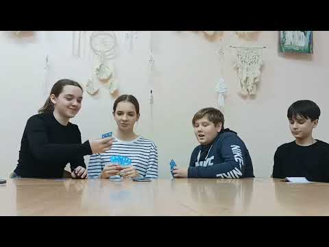 Видео: Поиграем? Обзор настольной игры Вирус