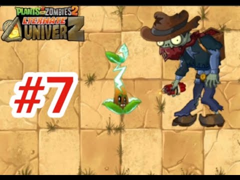 Видео: Динамитный зомби и особый электрочай! Plants vs zombies 2 AltverZ #7