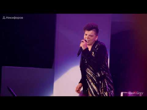 Видео: Elvin Grey в Уфе 1ч 7.12.2017 Радик Юльякшин Дмитрий Никифоров