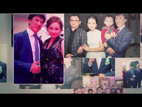 Видео: Аймұрат Мәжікбаевты еске алу 1 жыл