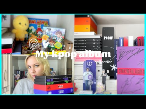 Видео: ★ Моя коллекция kpop альбомов ★ Тур по полкам (~150 альбомов) ★