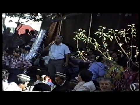 Видео: Туй 1990 сол 3 часть Самарканд