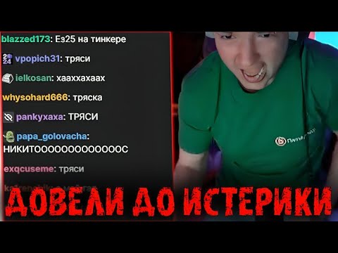 Видео: 2 Бустака окончательно довели Головача до истерики 🔻 LenaGolovach Best Moments Dota 2 🔻
